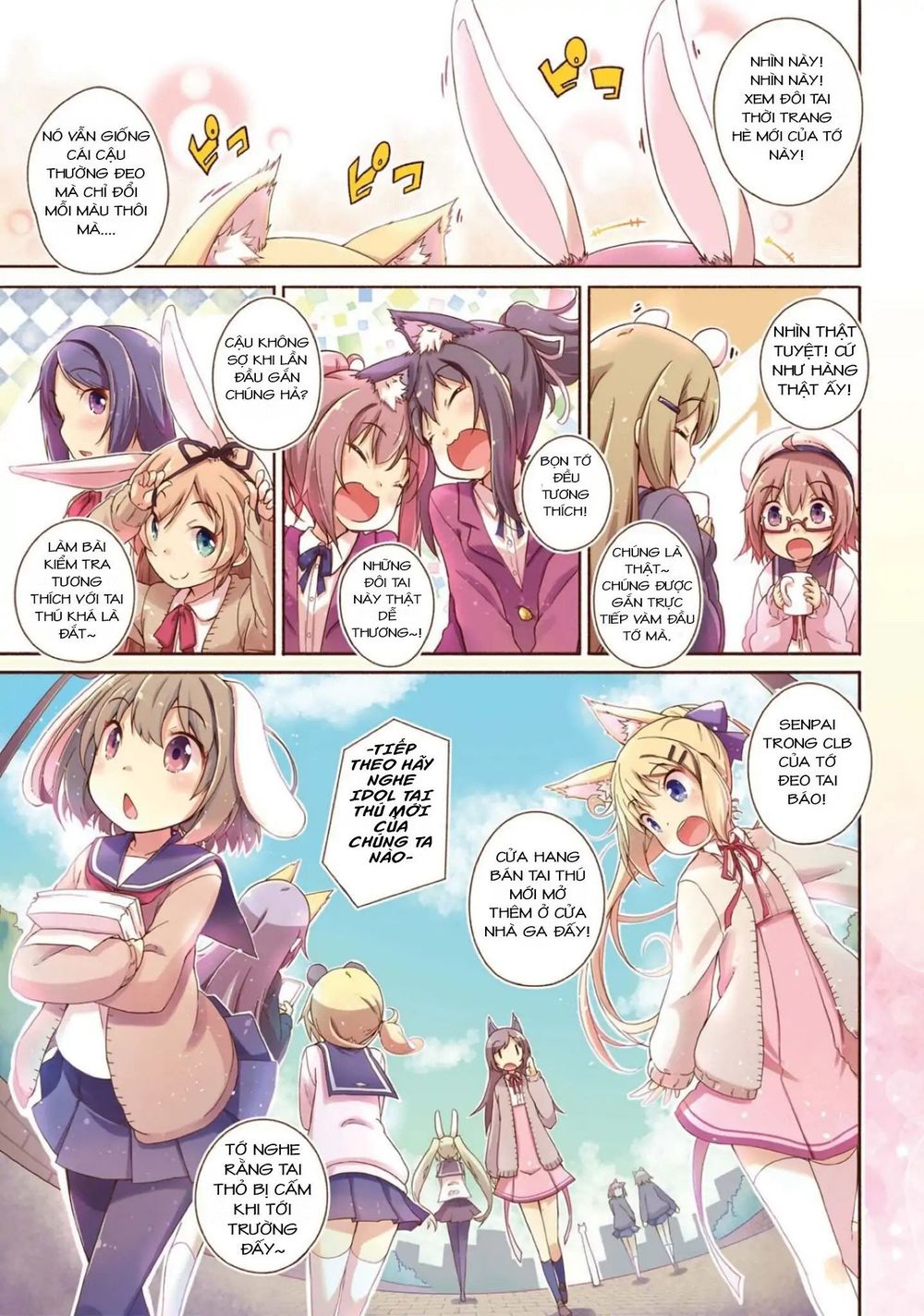 Mimi Mix! Chapter 1 - 4