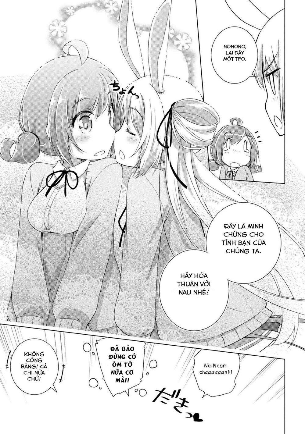 Mimi Mix! Chapter 2 - 24