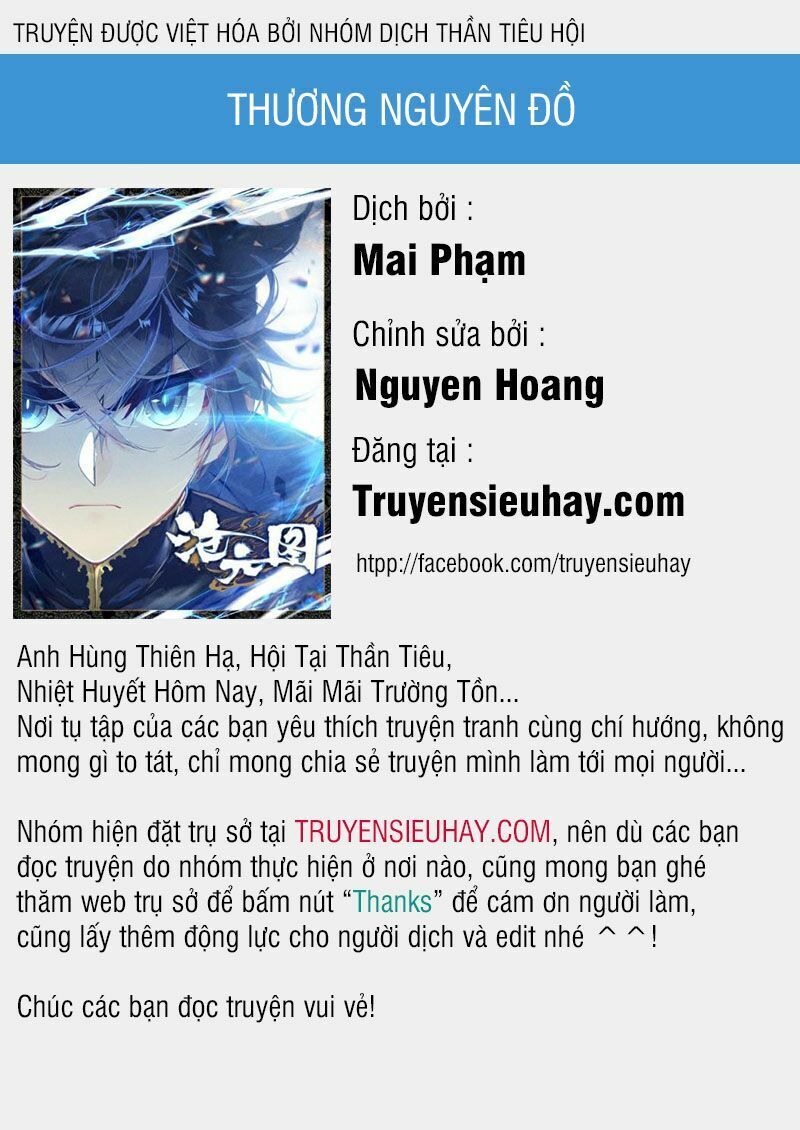 Thương Nguyên Đồ Chapter 1 - 1