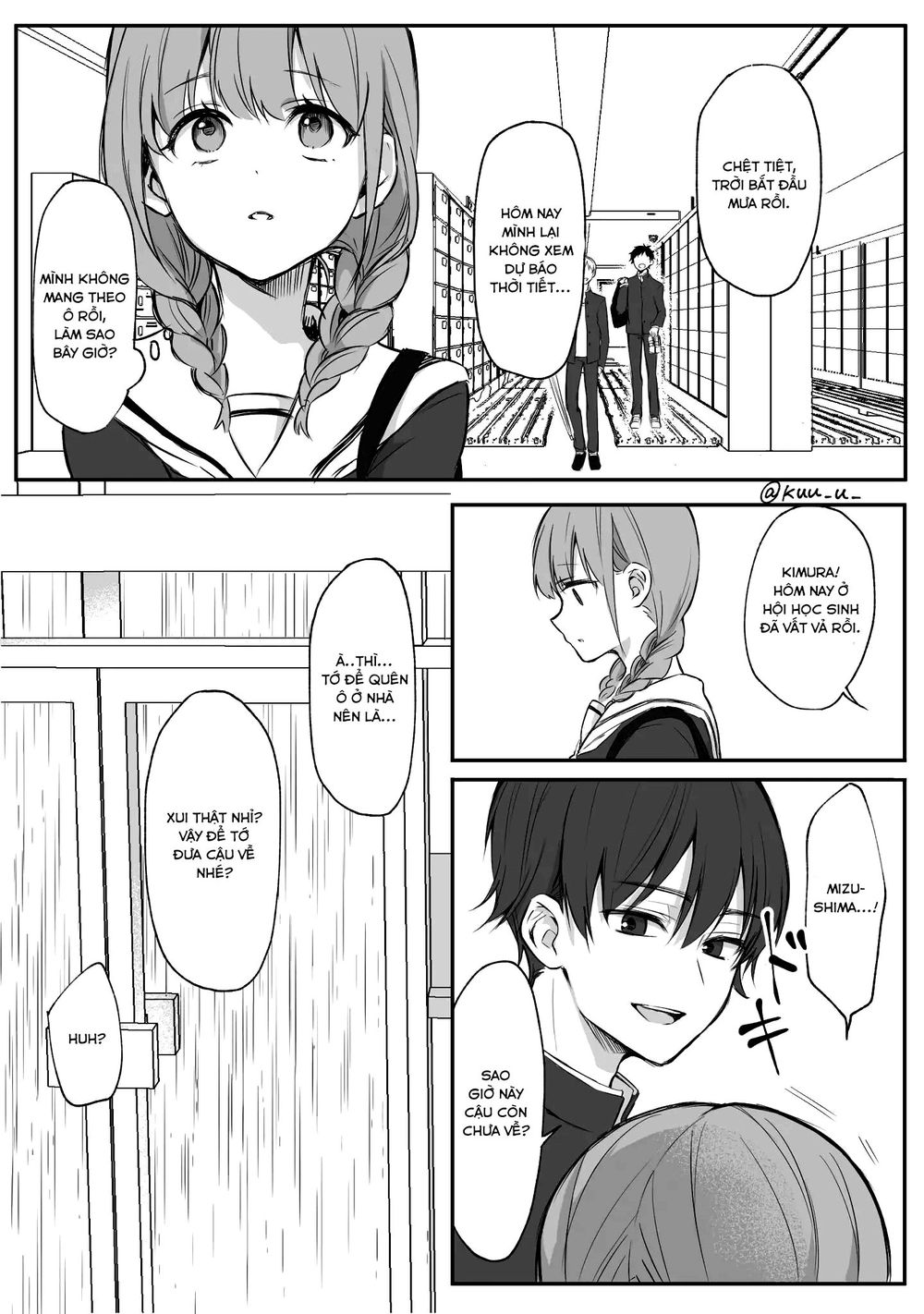 Protagonist X Rival Chapter 7 - 1