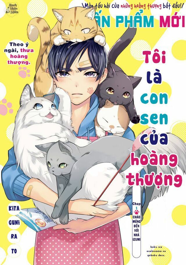 Tôi Là Con Sen Của Hoàng Thượng Chapter 1 - 4