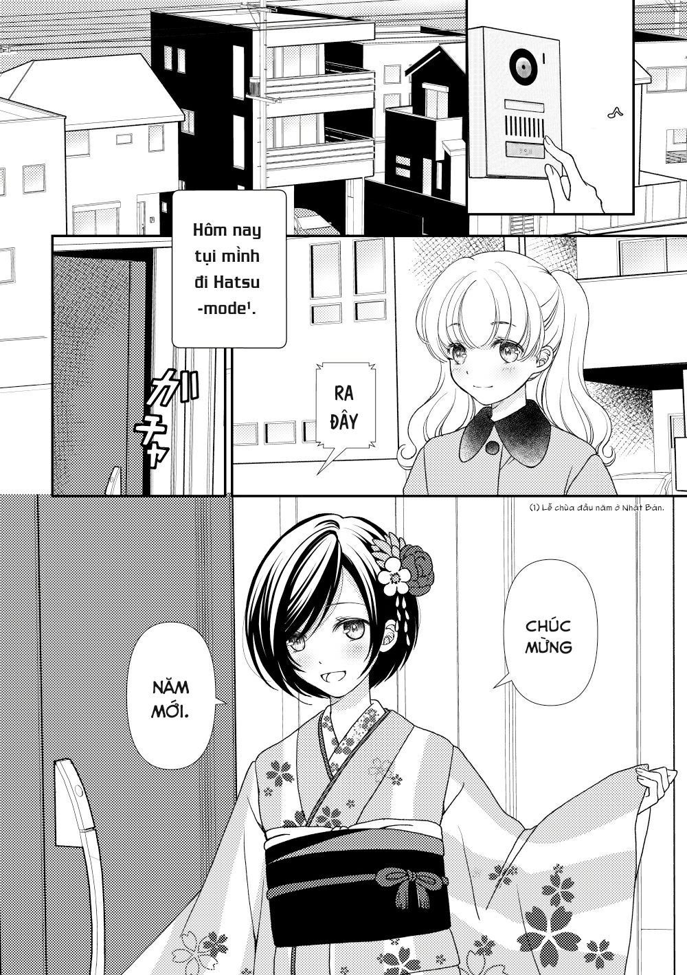 Shinchou-Sa Kanojo Chapter 2 - 1