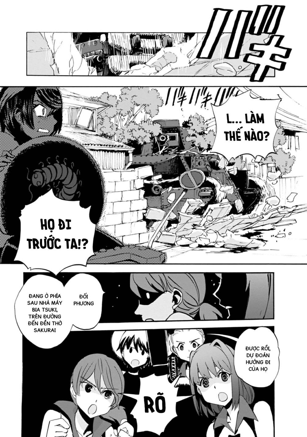 Girls Und Panzer - Little Army Chapter 10 - 7