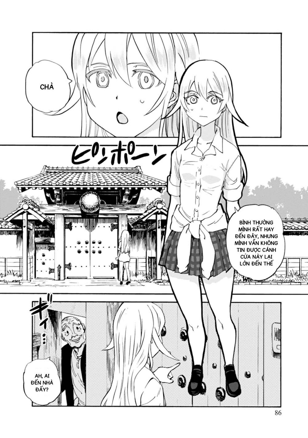 Girls Und Panzer - Little Army Chapter 11 - 2