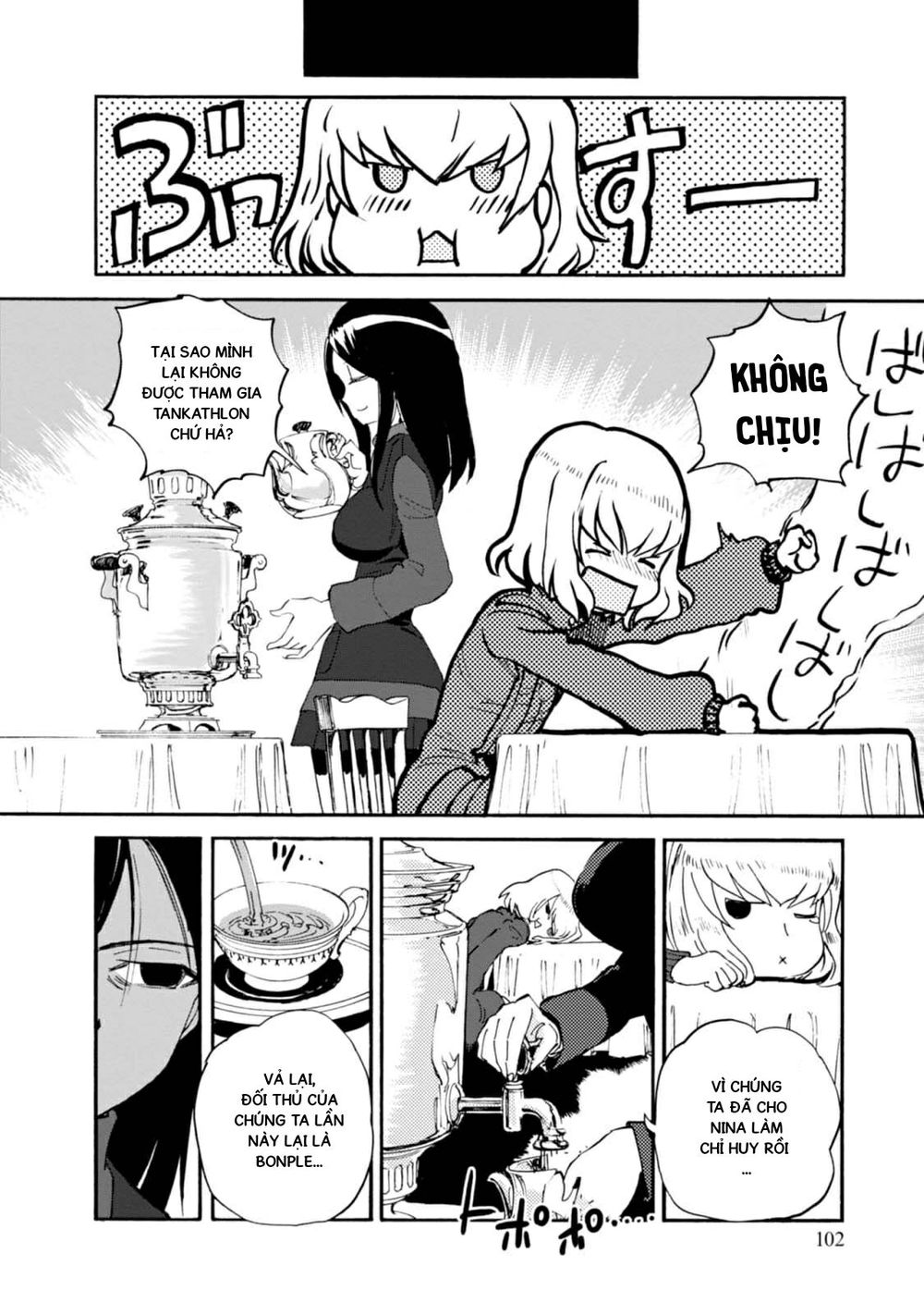 Girls Und Panzer - Little Army Chapter 11 - 18