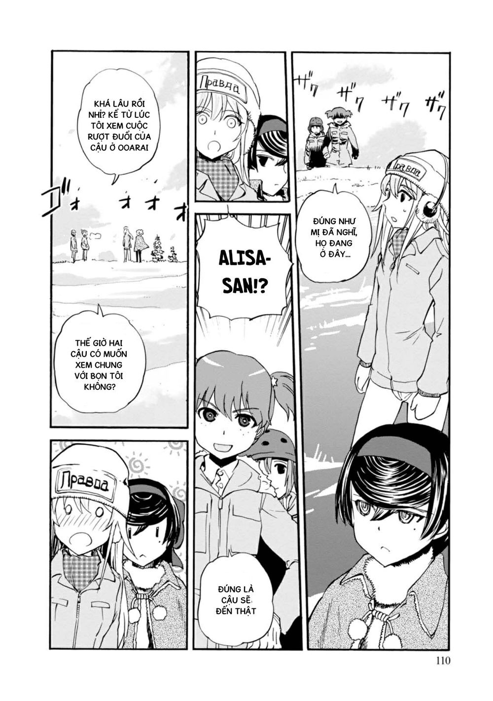 Girls Und Panzer - Little Army Chapter 11 - 26