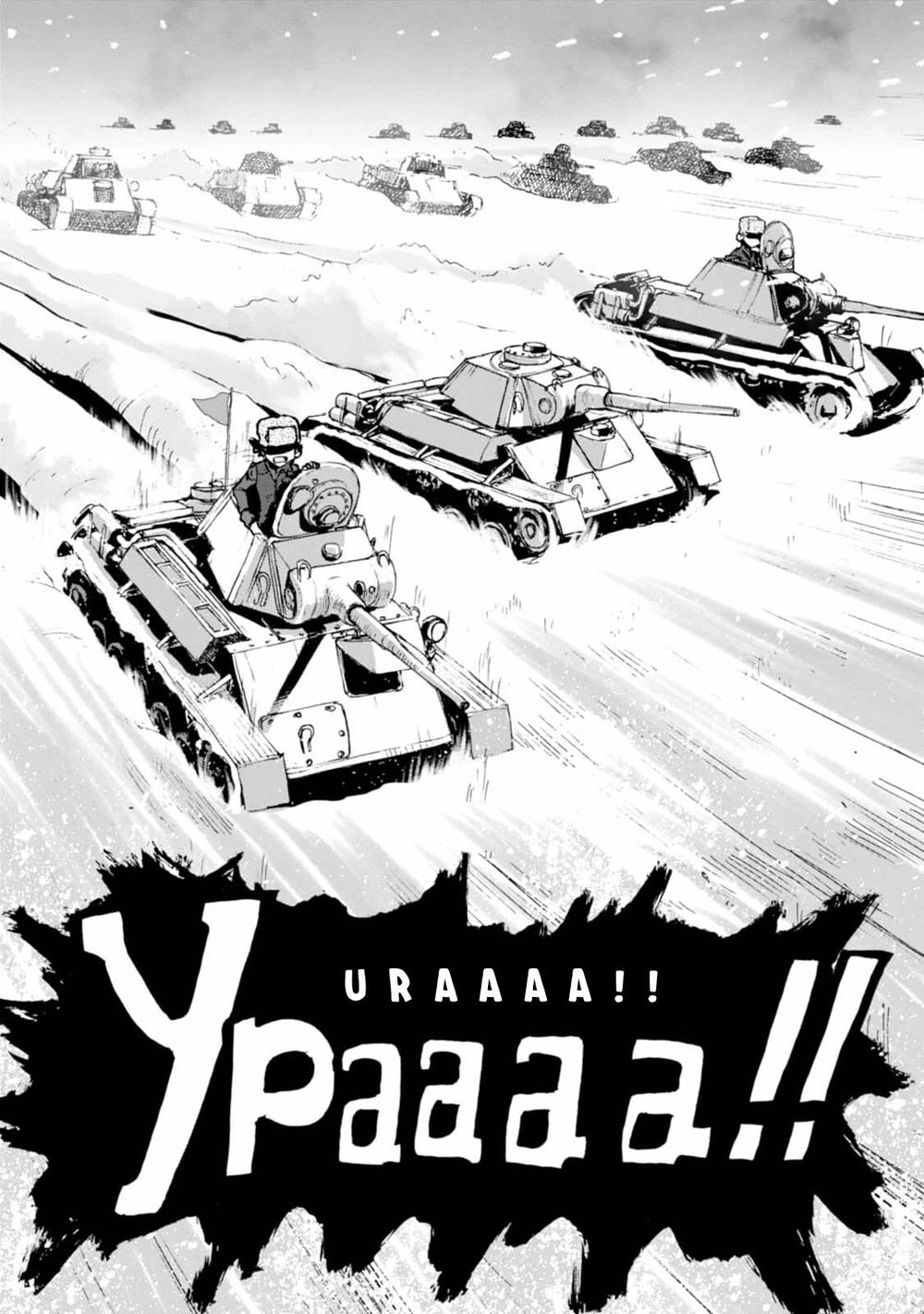 Girls Und Panzer - Little Army Chapter 11 - 32