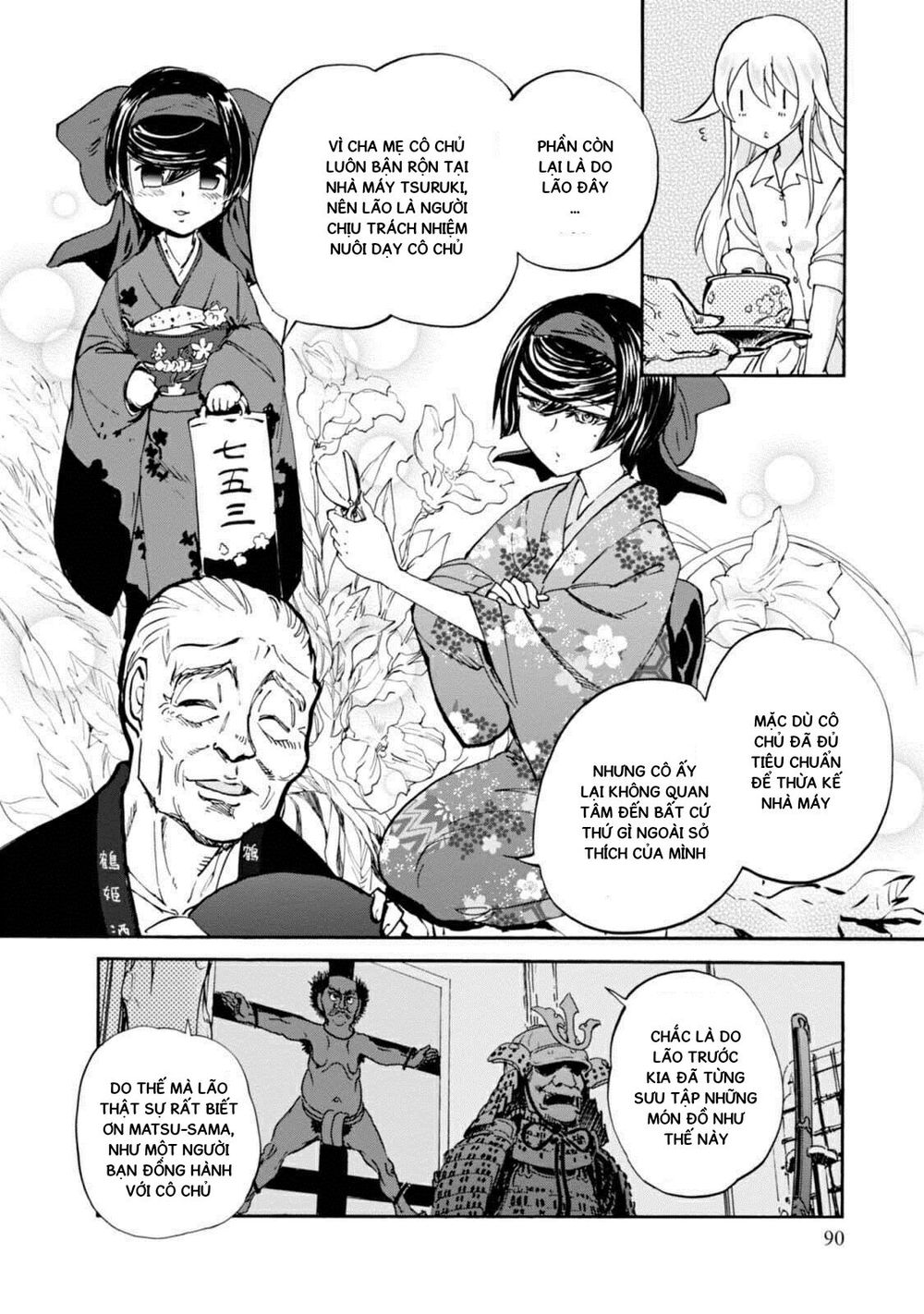 Girls Und Panzer - Little Army Chapter 11 - 6