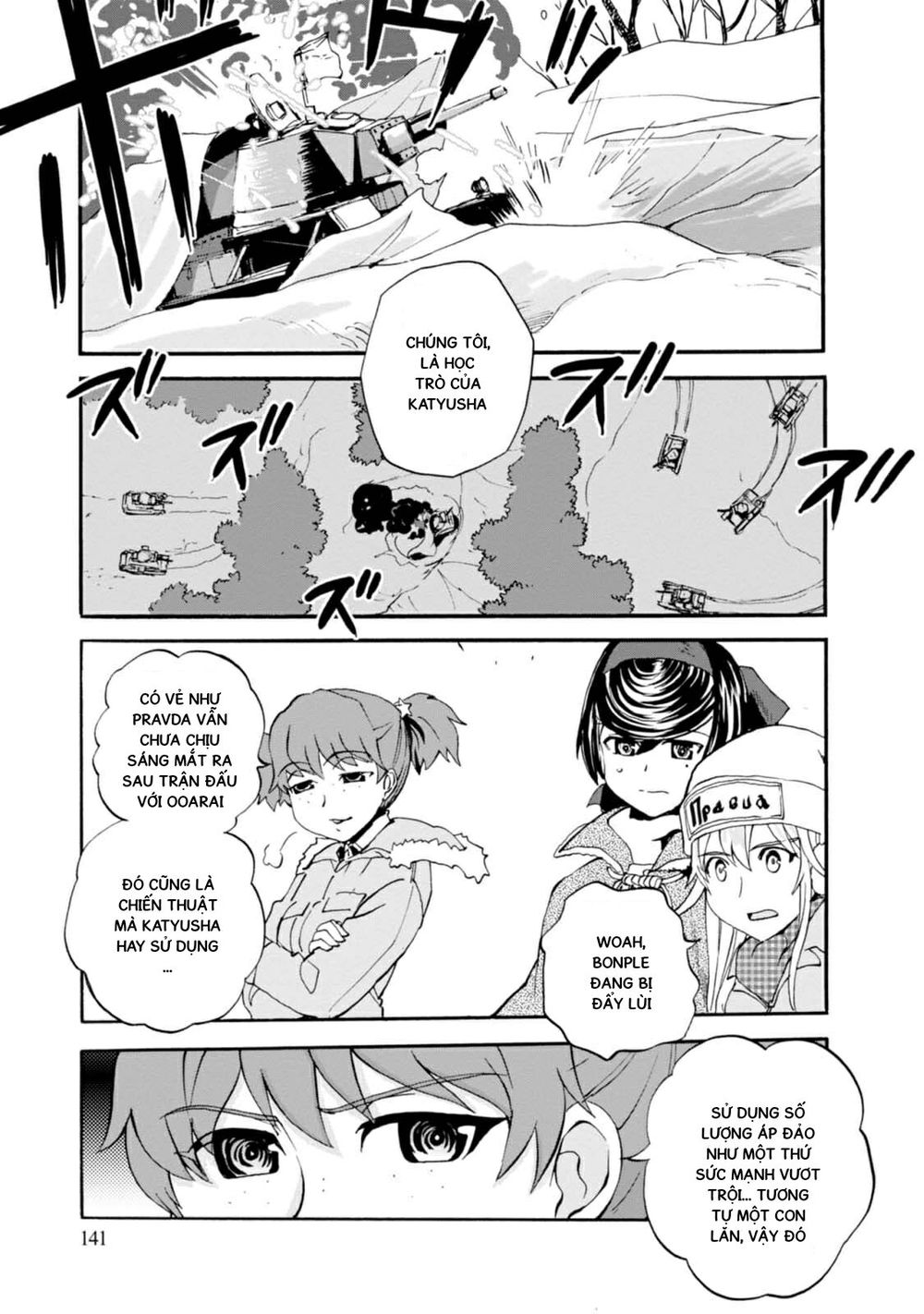 Girls Und Panzer - Little Army Chapter 12 - 18