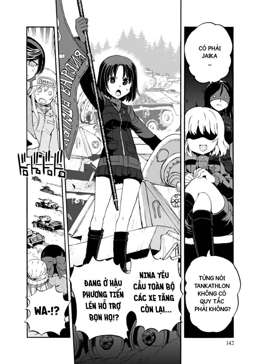 Girls Und Panzer - Little Army Chapter 12 - 19