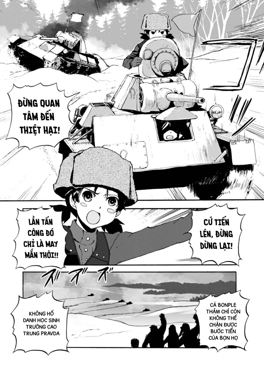 Girls Und Panzer - Little Army Chapter 12 - 3