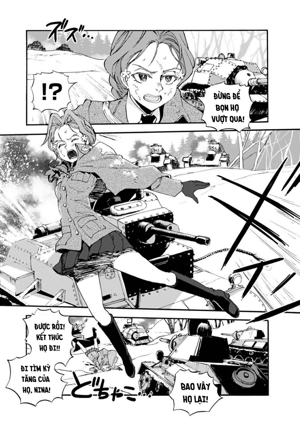 Girls Und Panzer - Little Army Chapter 12 - 27