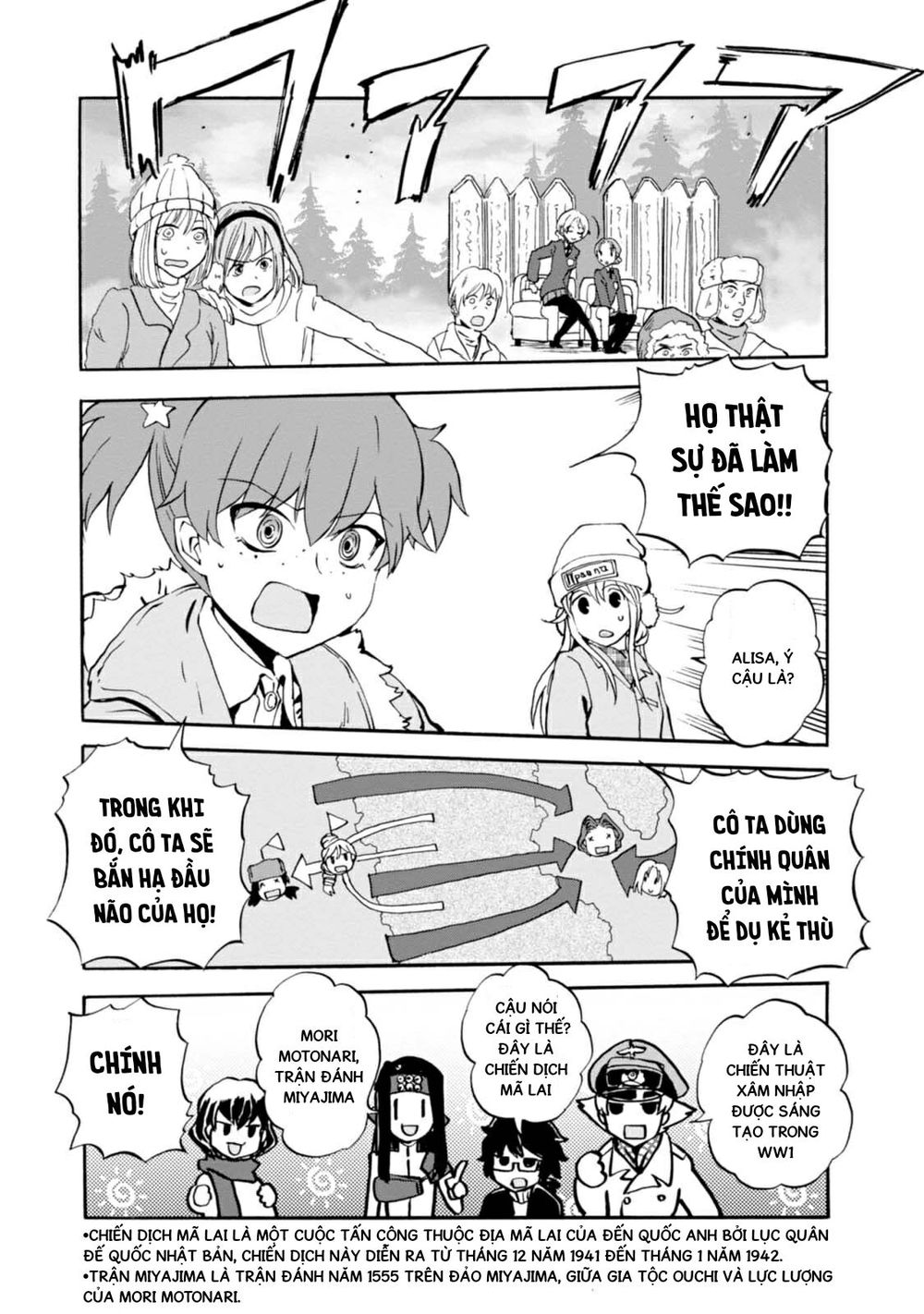 Girls Und Panzer - Little Army Chapter 12 - 37