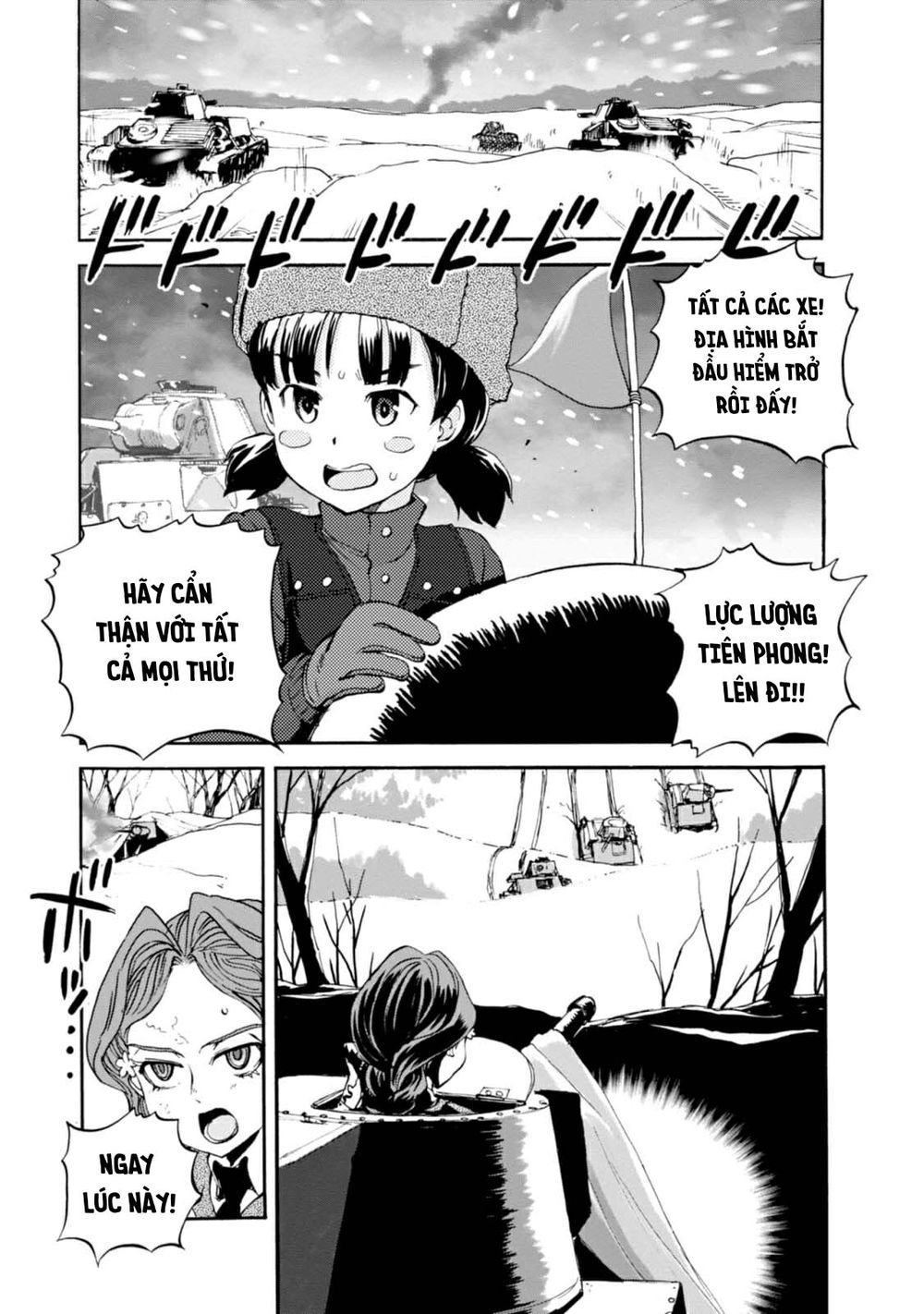 Girls Und Panzer - Little Army Chapter 12 - 7