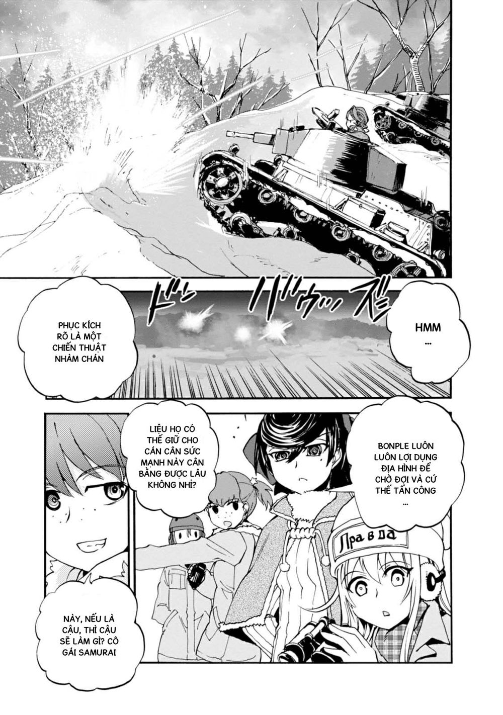 Girls Und Panzer - Little Army Chapter 12 - 9