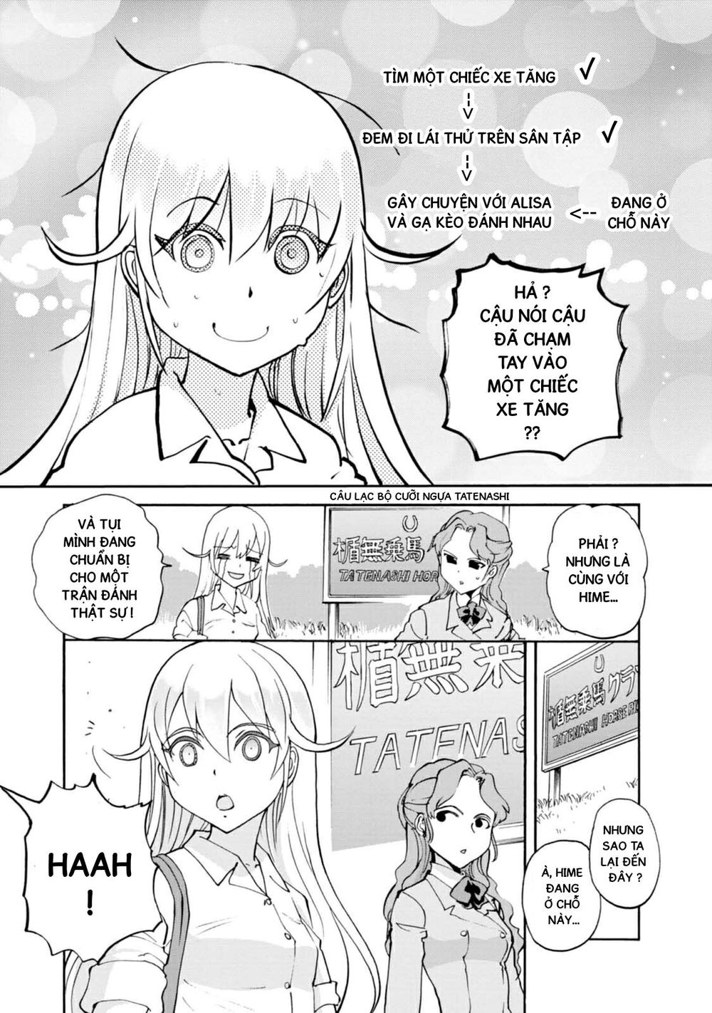 Girls Und Panzer - Little Army Chapter 3 - 1