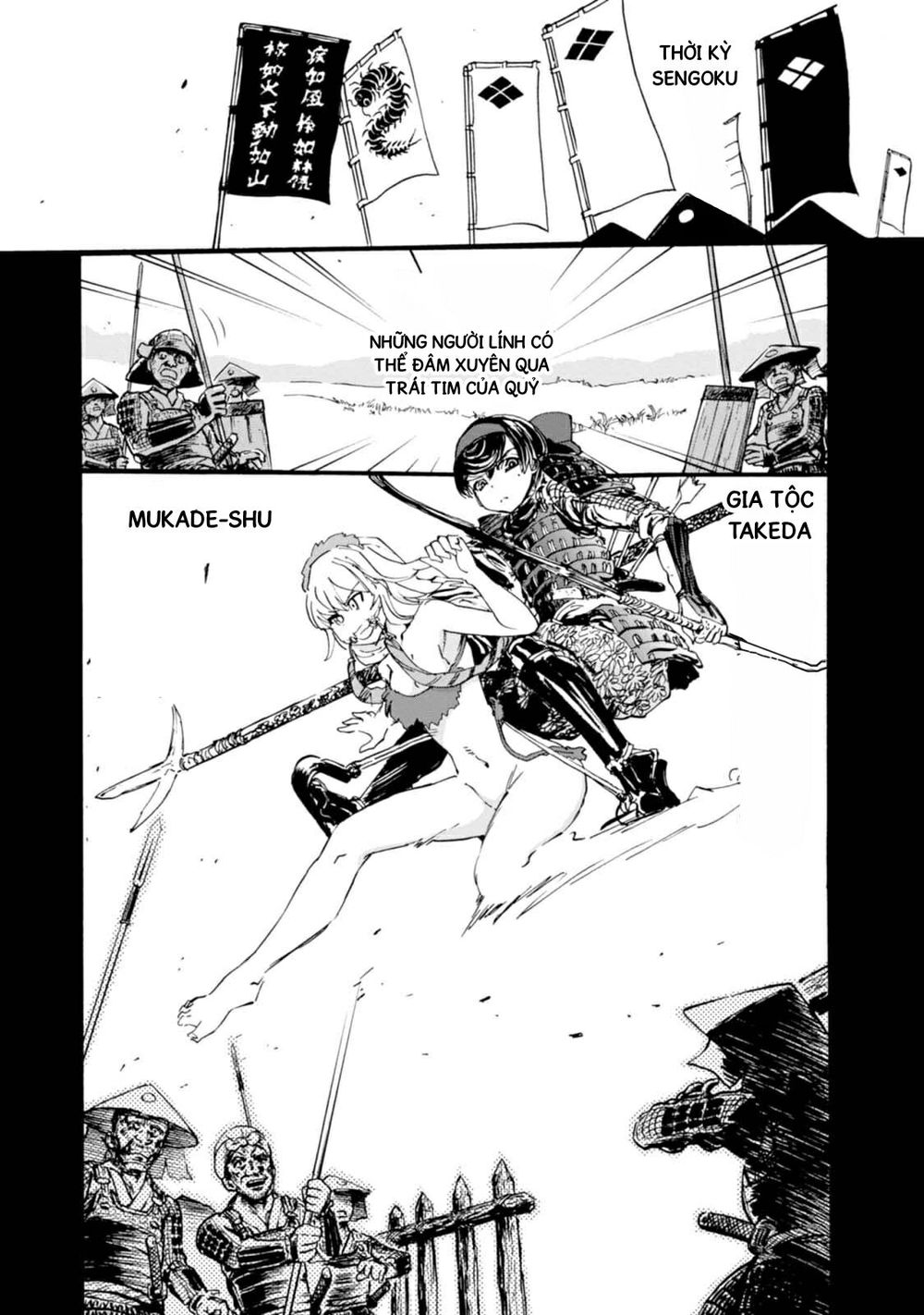 Girls Und Panzer - Little Army Chapter 3 - 17