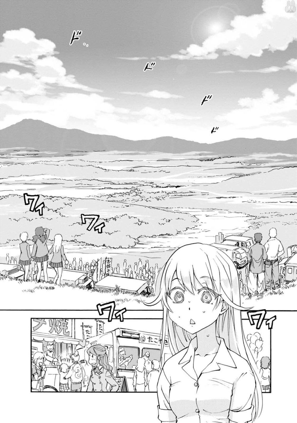 Girls Und Panzer - Little Army Chapter 3 - 20