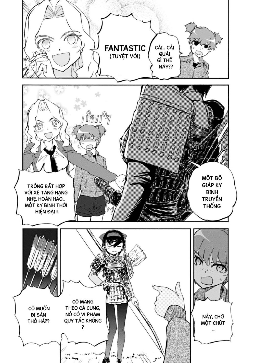 Girls Und Panzer - Little Army Chapter 3 - 31