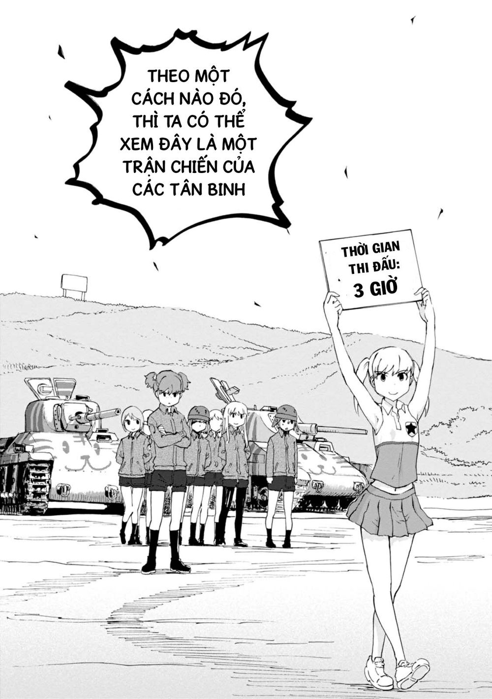 Girls Und Panzer - Little Army Chapter 3 - 35