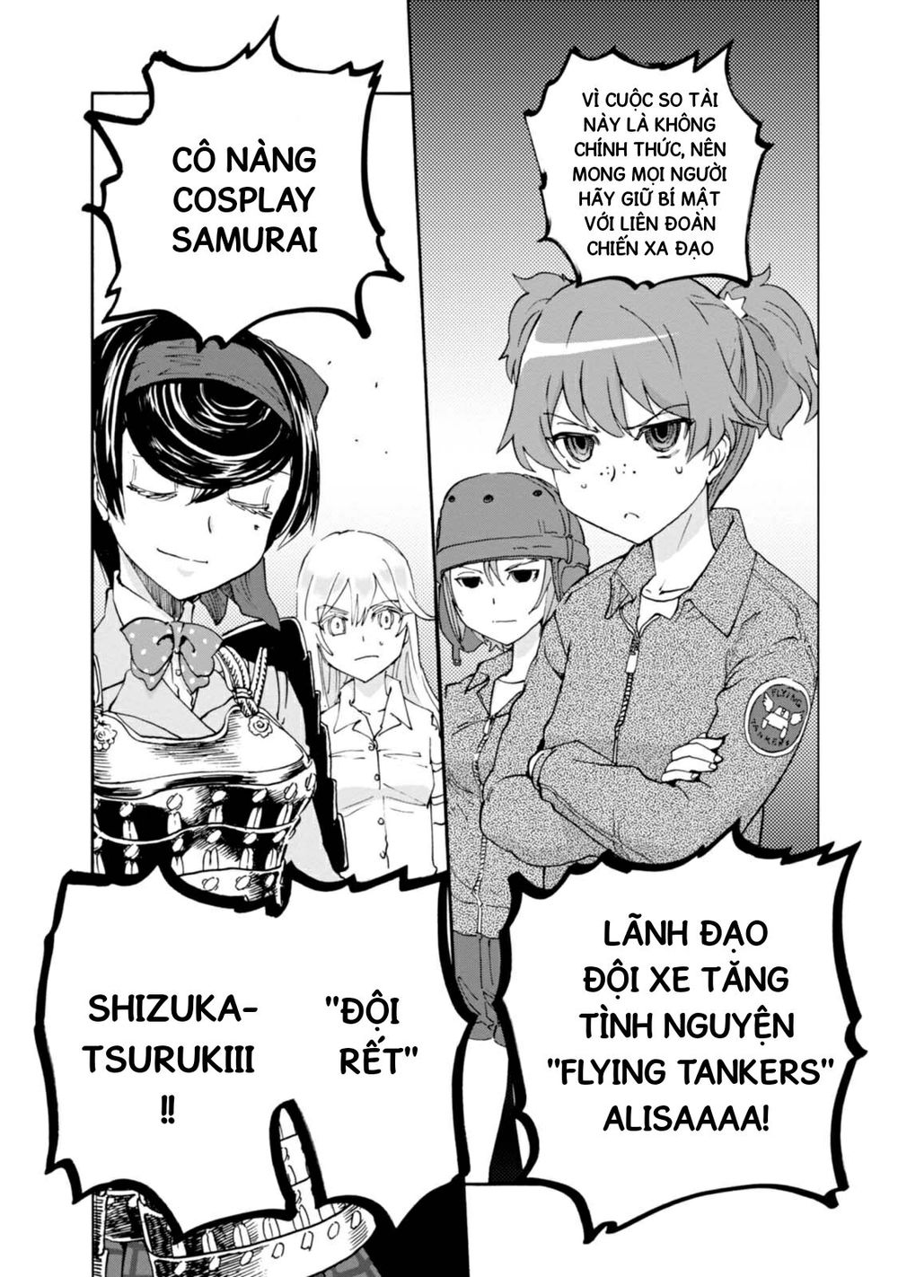 Girls Und Panzer - Little Army Chapter 3 - 36