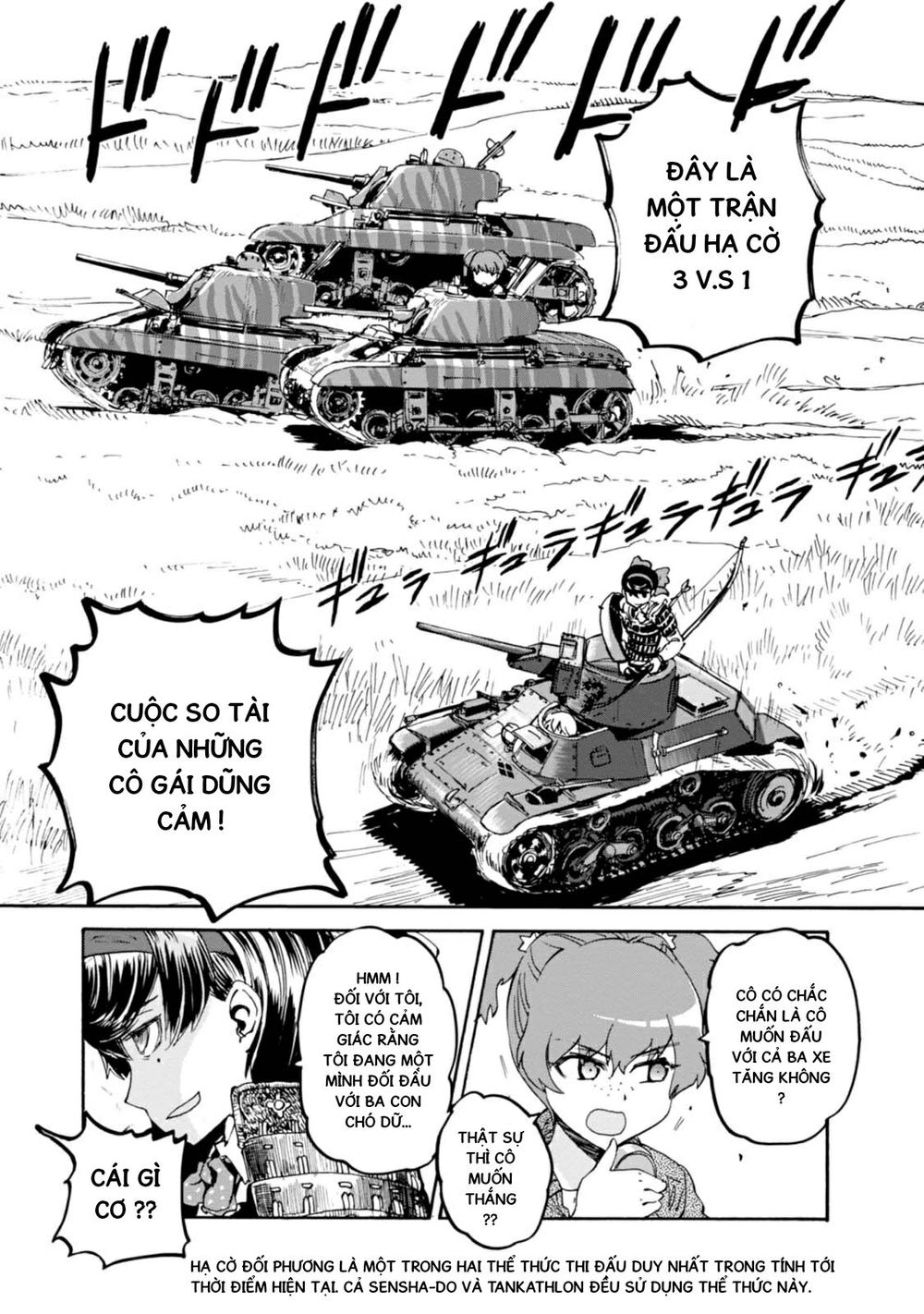 Girls Und Panzer - Little Army Chapter 3 - 37