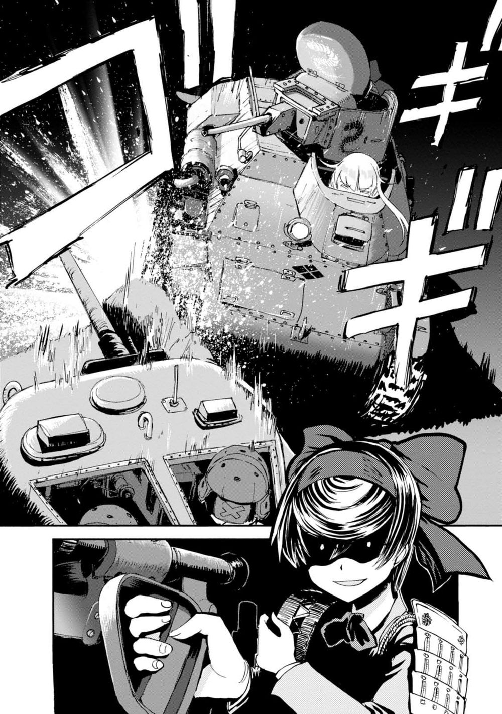 Girls Und Panzer - Little Army Chapter 4 - 20