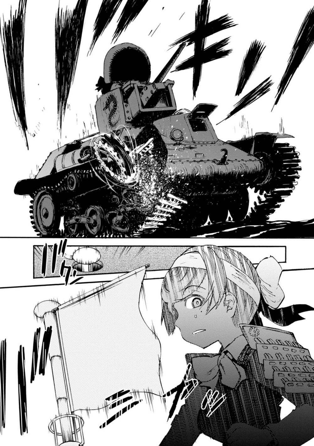 Girls Und Panzer - Little Army Chapter 4 - 32