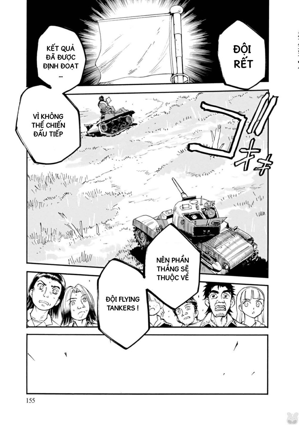 Girls Und Panzer - Little Army Chapter 4 - 33