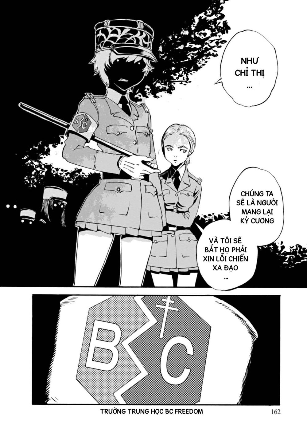 Girls Und Panzer - Little Army Chapter 4 - 40