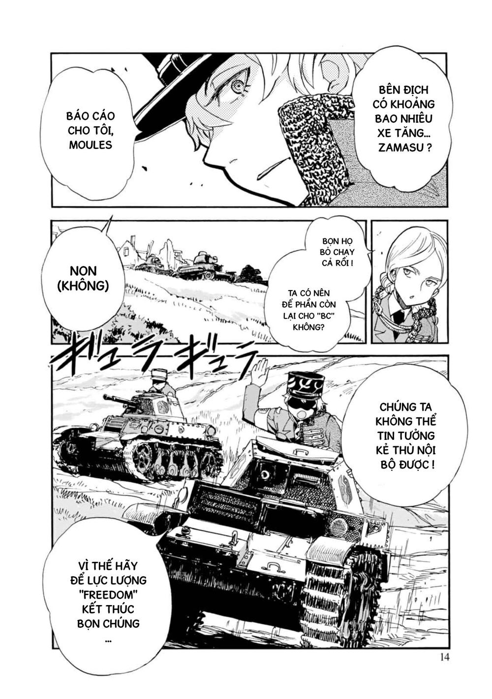 Girls Und Panzer - Little Army Chapter 5 - 15