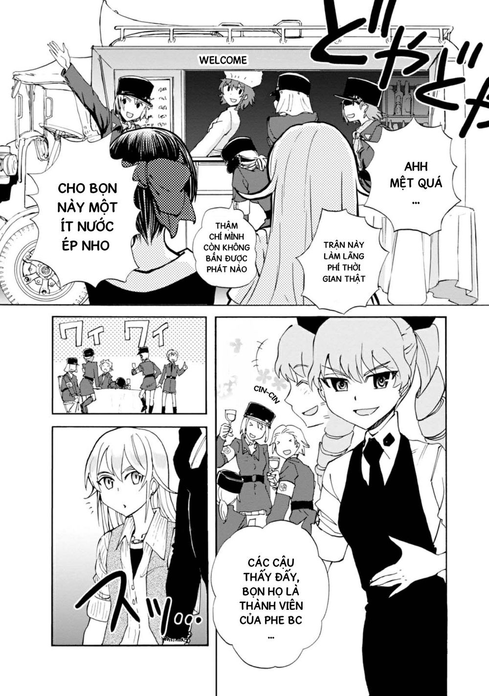 Girls Und Panzer - Little Army Chapter 5 - 23