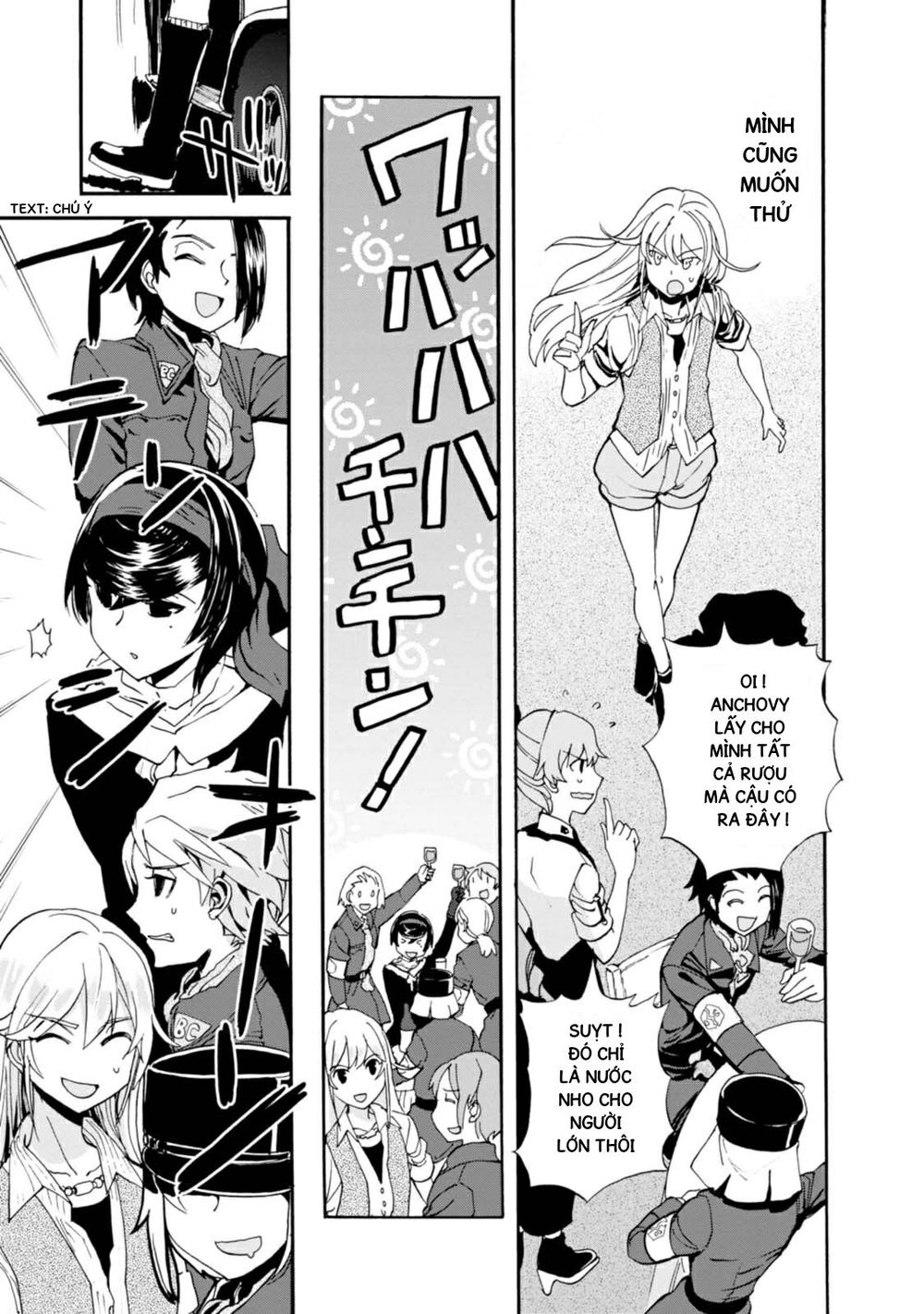 Girls Und Panzer - Little Army Chapter 5 - 26