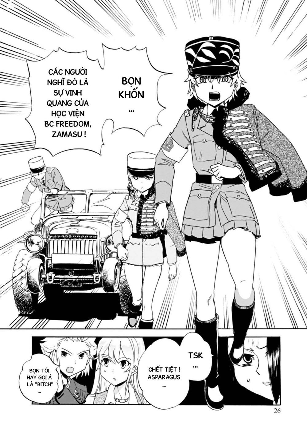 Girls Und Panzer - Little Army Chapter 5 - 27