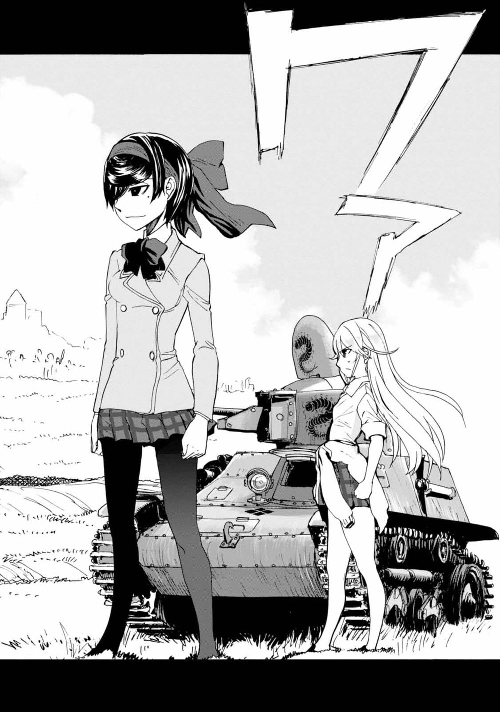 Girls Und Panzer - Little Army Chapter 5 - 35