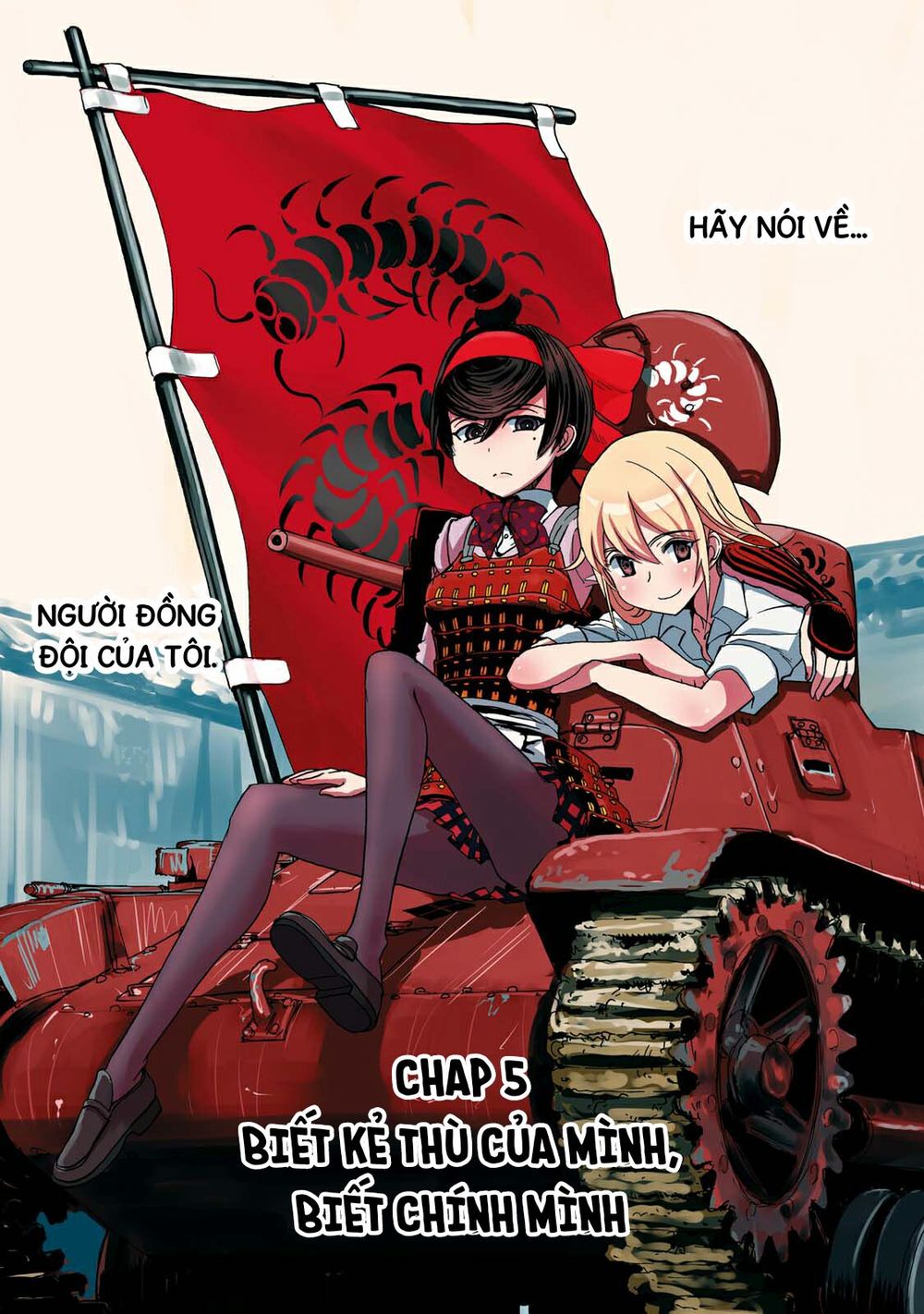 Girls Und Panzer - Little Army Chapter 5 - 5