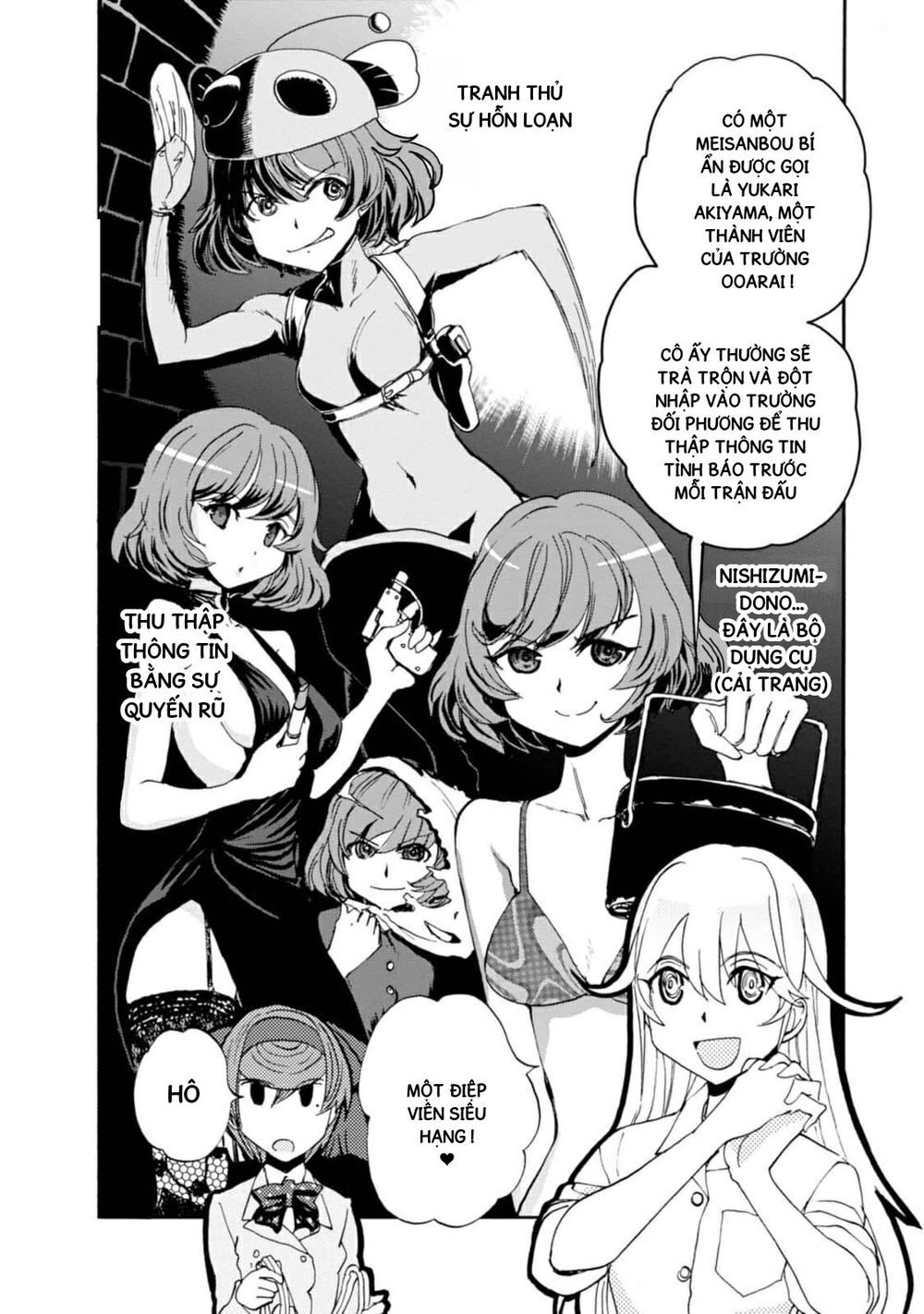 Girls Und Panzer - Little Army Chapter 5 - 9