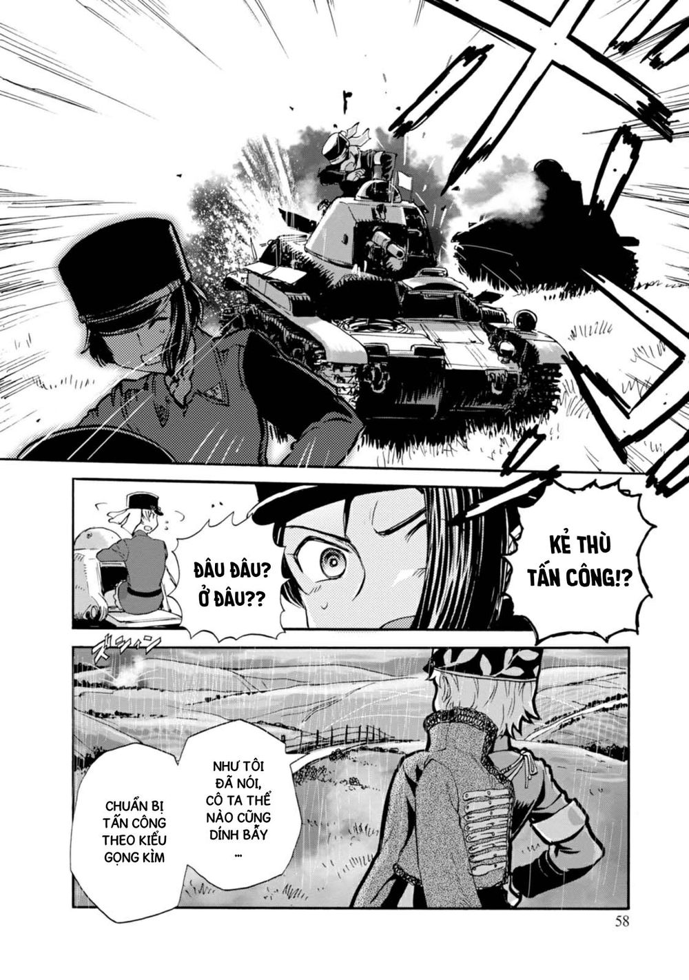 Girls Und Panzer - Little Army Chapter 6 - 19