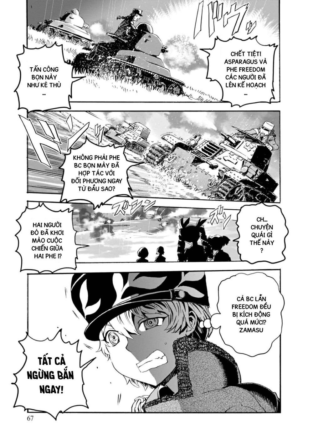 Girls Und Panzer - Little Army Chapter 6 - 28