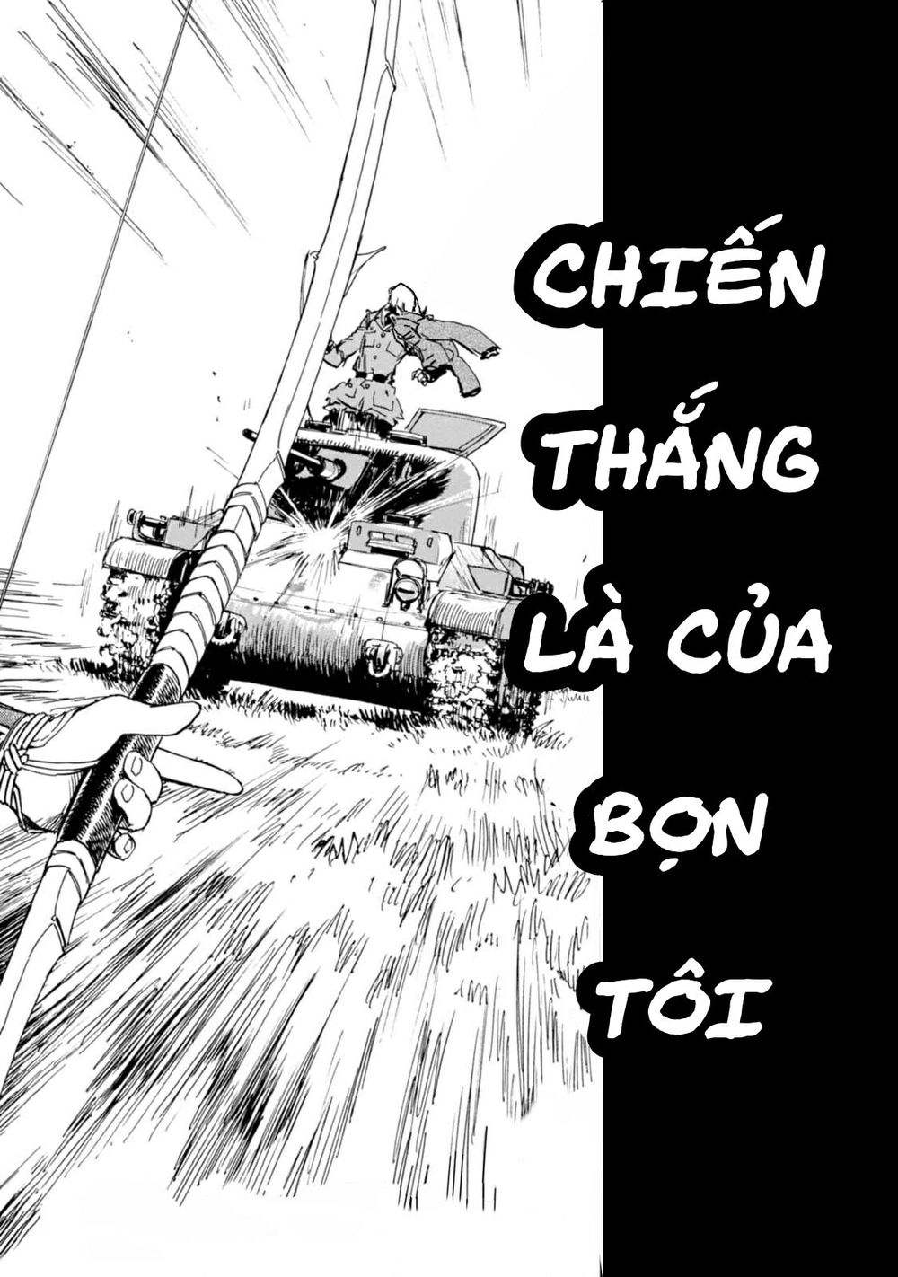 Girls Und Panzer - Little Army Chapter 7 - 2