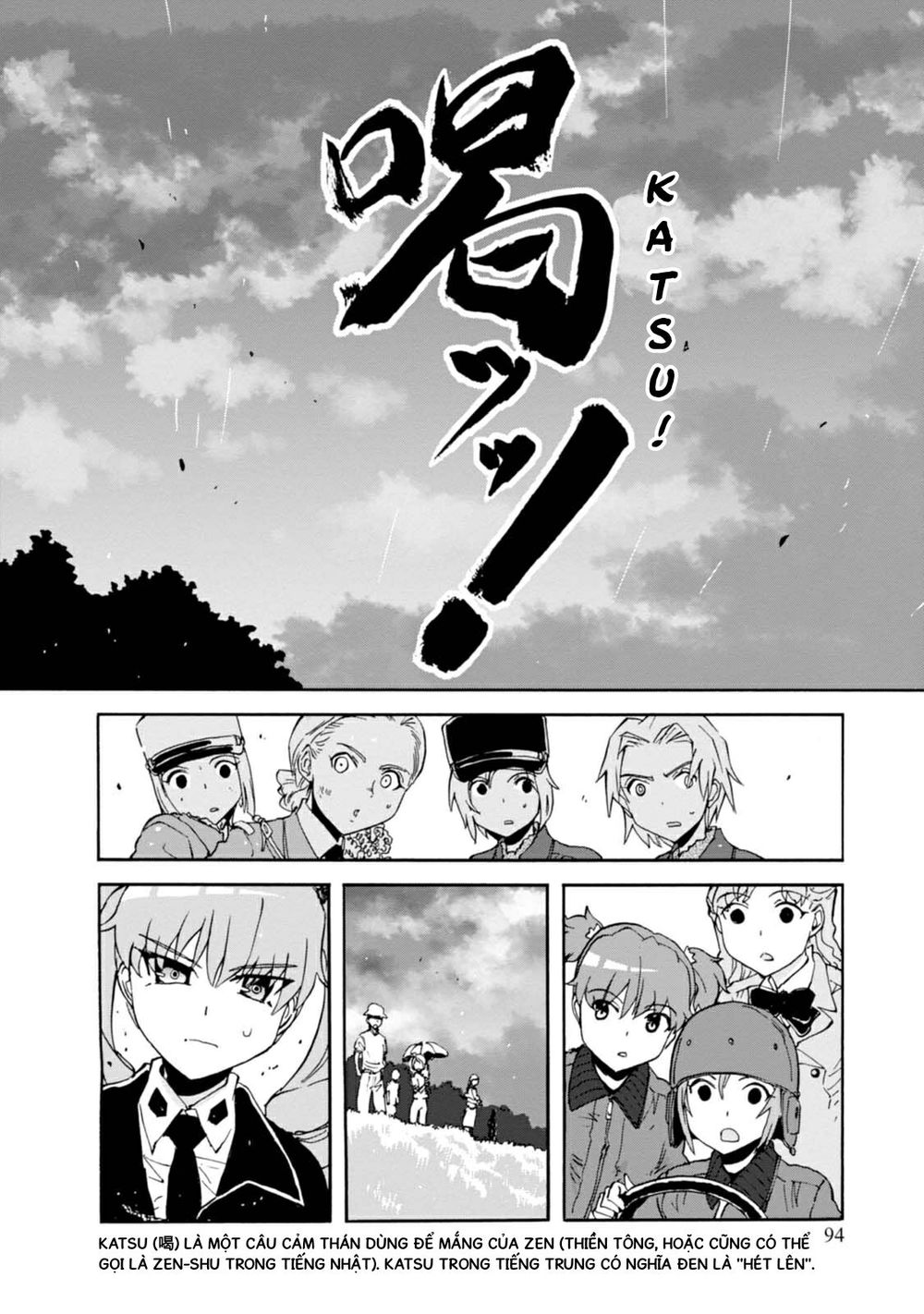 Girls Und Panzer - Little Army Chapter 7 - 12