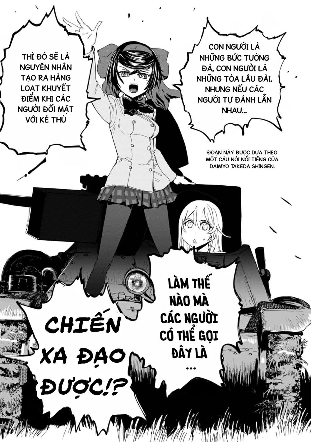 Girls Und Panzer - Little Army Chapter 7 - 13