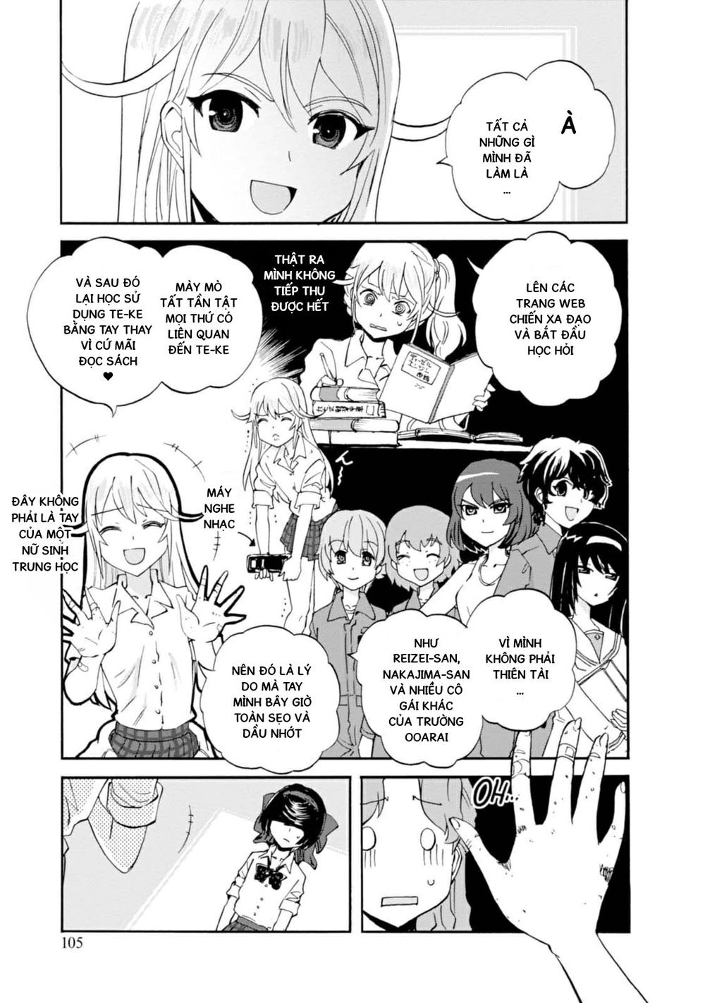 Girls Und Panzer - Little Army Chapter 7 - 23