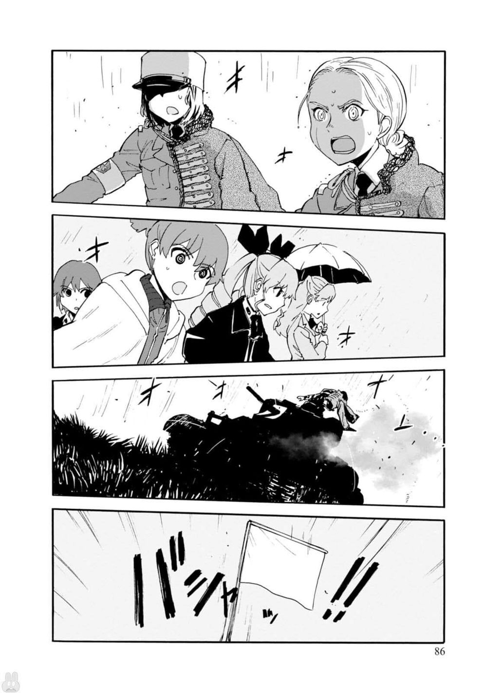 Girls Und Panzer - Little Army Chapter 7 - 4