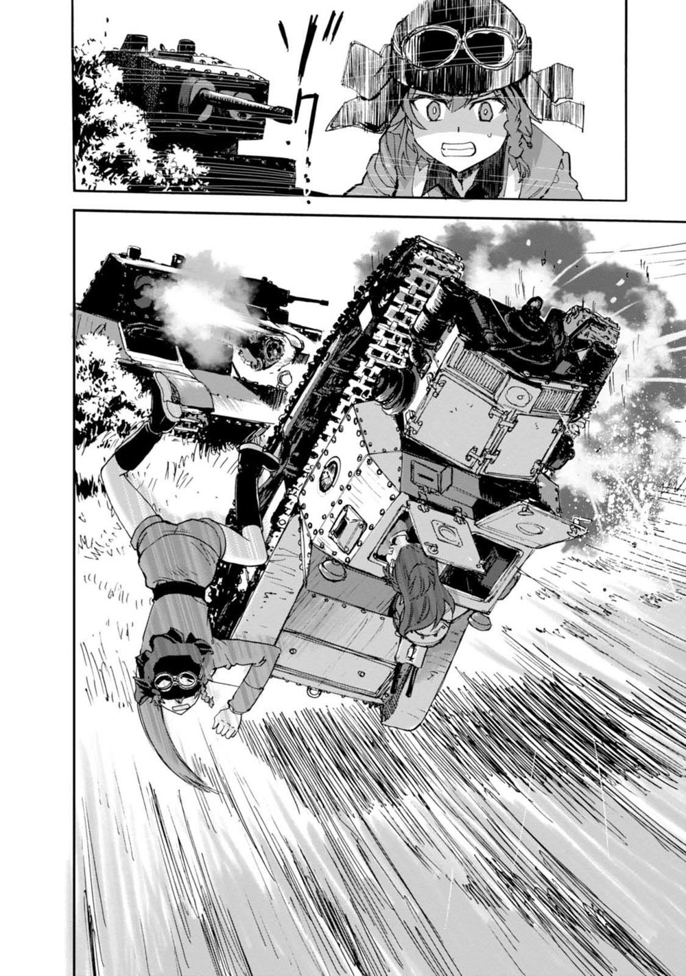 Girls Und Panzer - Little Army Chapter 7 - 36