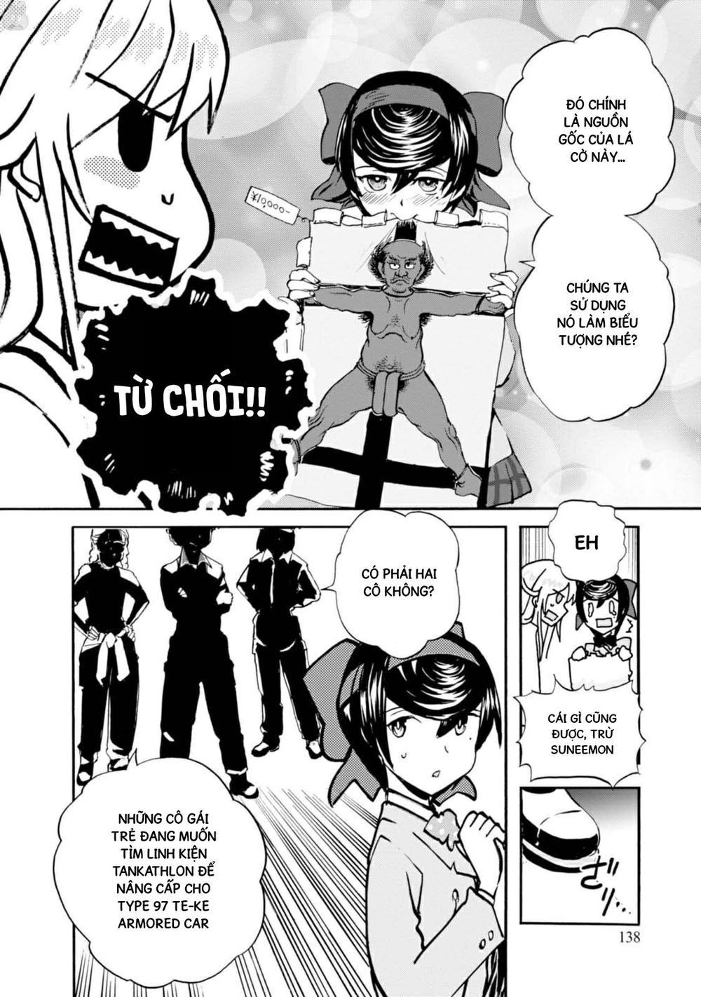 Girls Und Panzer - Little Army Chapter 8 - 16