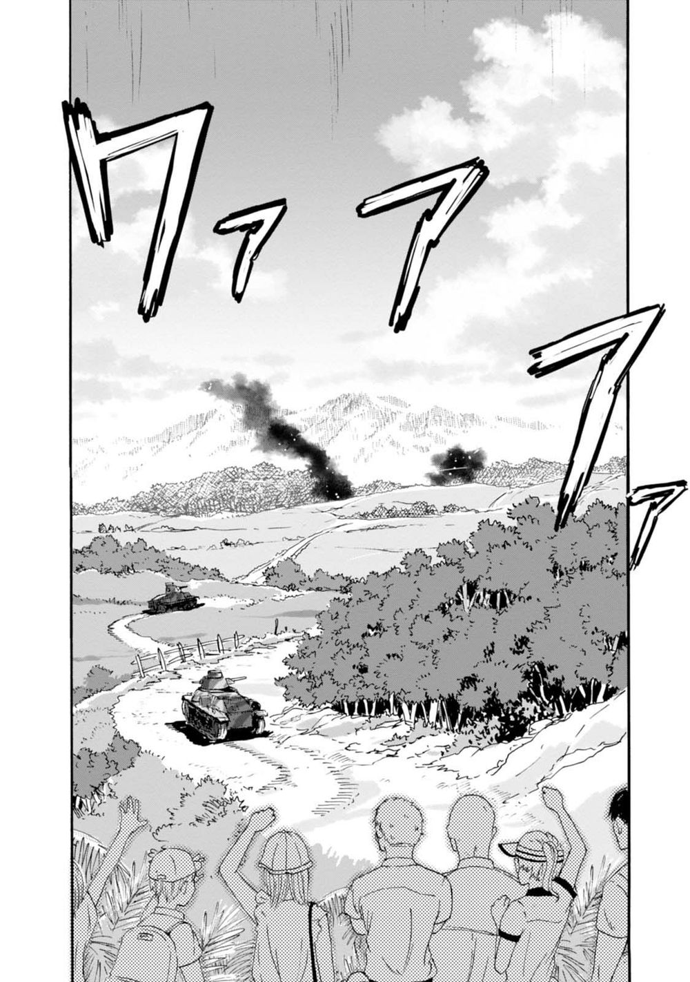 Girls Und Panzer - Little Army Chapter 8 - 24