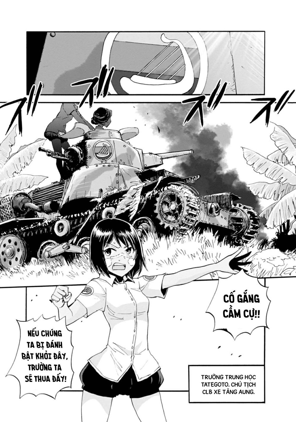 Girls Und Panzer - Little Army Chapter 8 - 25