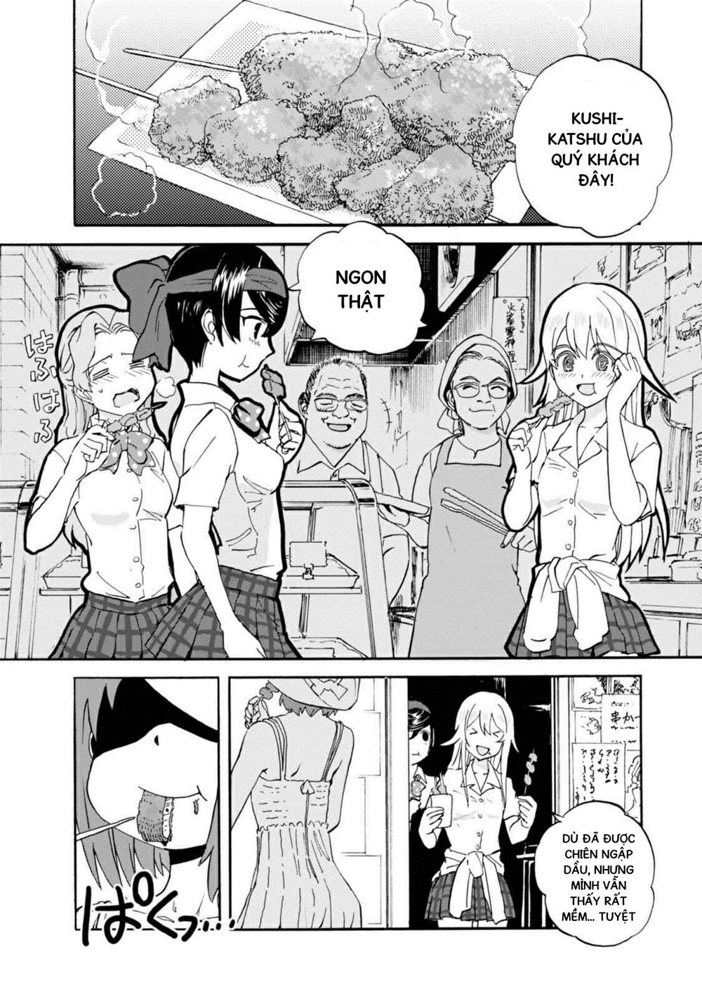 Girls Und Panzer - Little Army Chapter 9 - 12