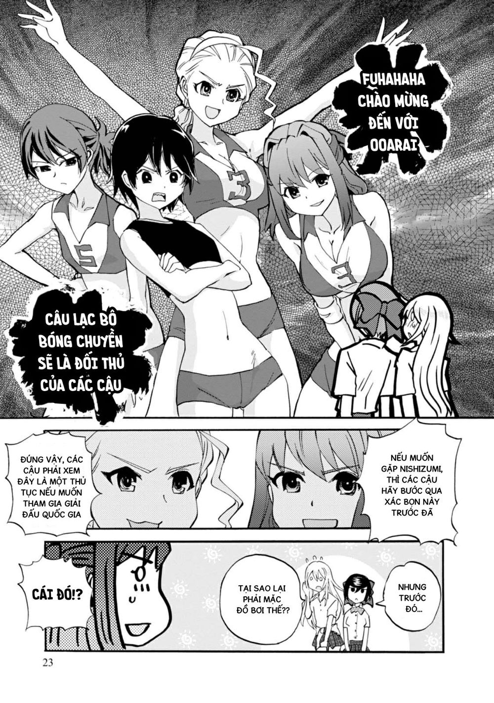 Girls Und Panzer - Little Army Chapter 9 - 23